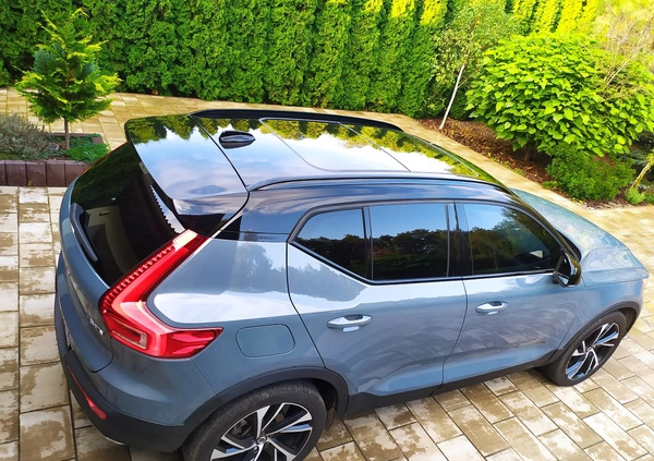 Volvo XC 40 cena 148500 przebieg: 35884, rok produkcji 2020 z Łódź małe 254